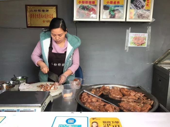 2019南京街头十大美食,街头路边摊美食大全