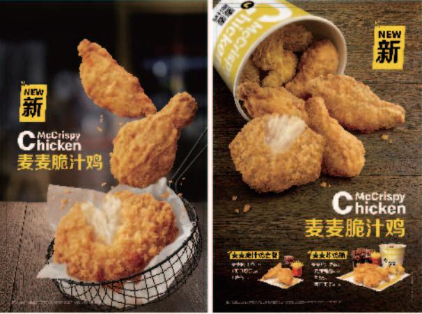 来了来了~你心水的大牌新品首发、线上线下营销活动都在这里，千万不能错过！