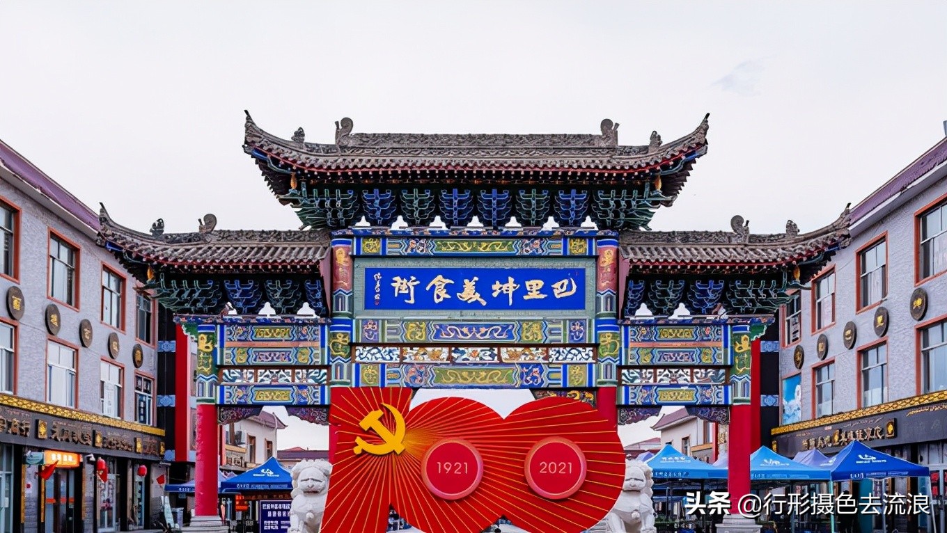 南北疆30天自驾深度游攻略,西行新疆