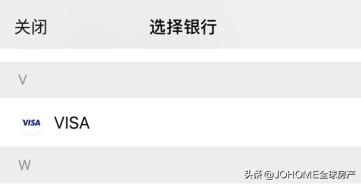 美国信用卡可以在支付宝付款吗,美国支付最新方法信用卡支付