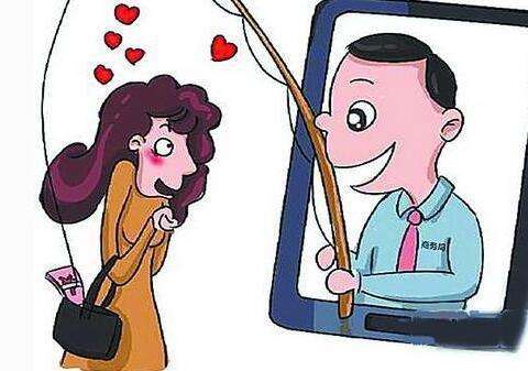 她爱上了“美国军官”,帮他转移赃款,被捕入狱仍不知对方身份