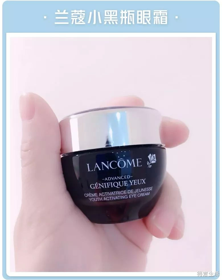 月入3000用的护肤品,月入五千用什么护肤品