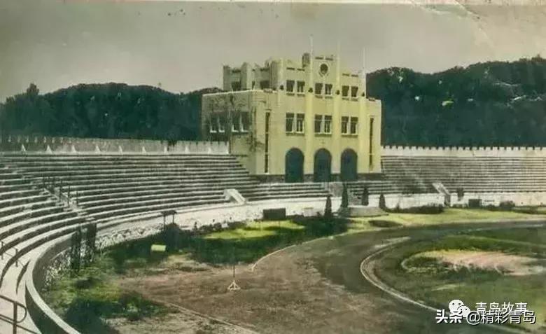 青岛第一体育场惨案,青岛第一体育场图片