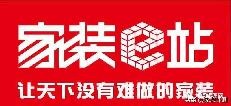 独孤求败之路,独孤求败的公司叫什么