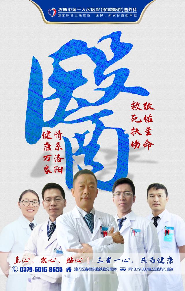 胃烧反酸有什么办法,胃反酸水最快治疗办法