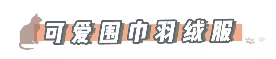 冬天御寒必备单品,老人冬天必备保暖用品
