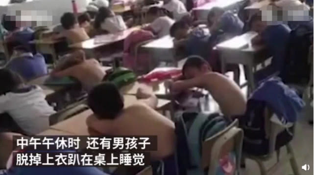 一天9个孩子中暑，长痱子长水泡，学校竟然有空调都不开