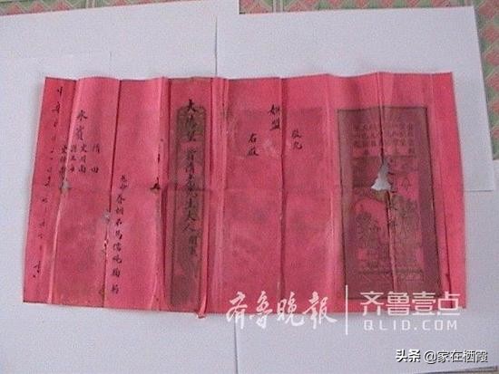 栖霞结婚风俗女方家,栖霞臧家庄订婚习俗