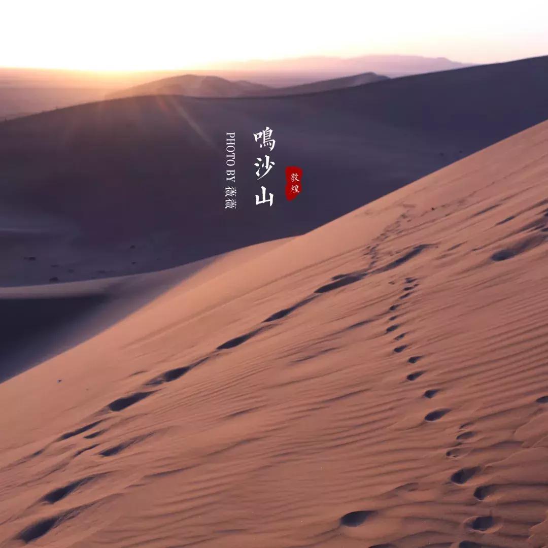 习惯独来独往的我愉快出发,结束3天自由行旅程