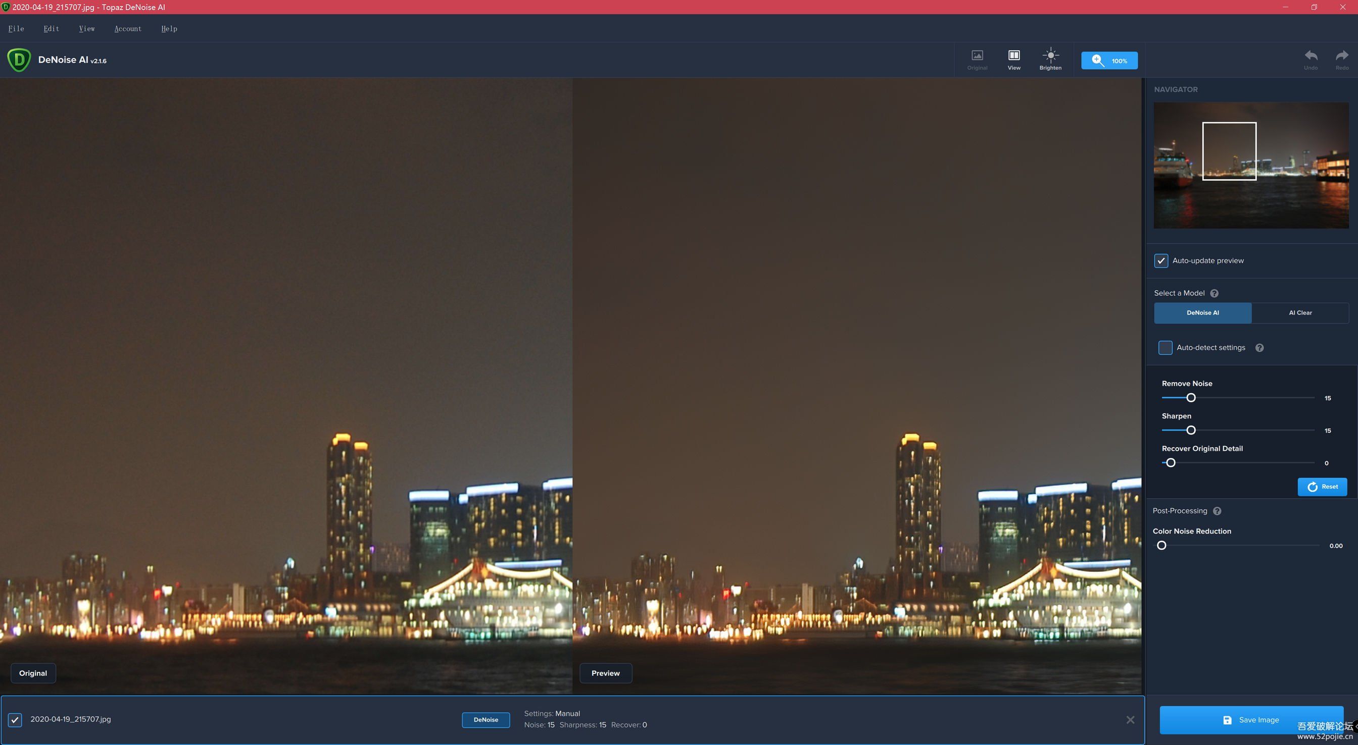 免费的处理图片的软件,手机图片处理软件哪个比较好