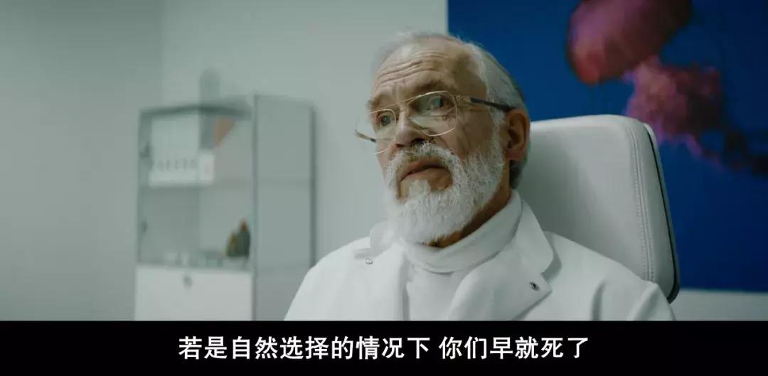 第64号病历，可能是最猛的系列悬疑片