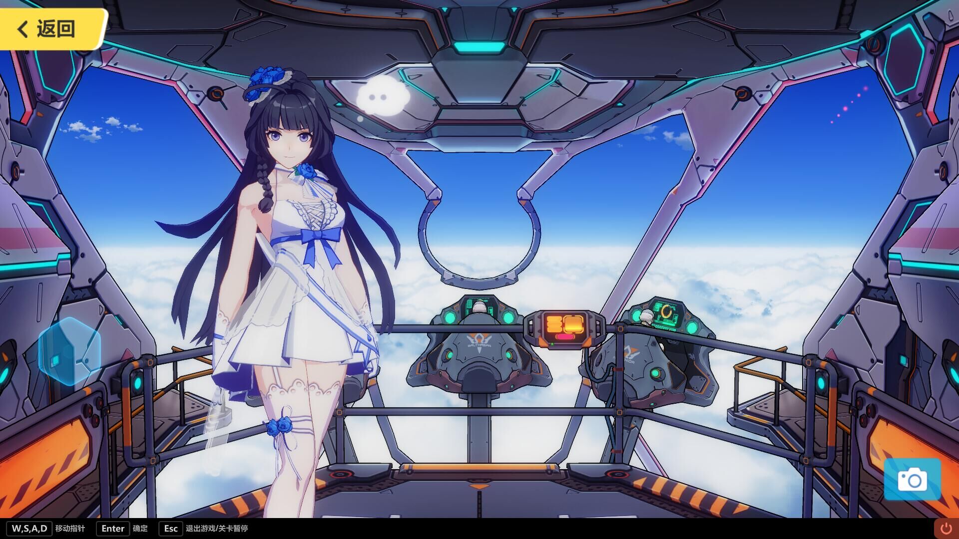 崩坏3芽衣哪个角色好用,崩坏3芽衣强袭值得养吗