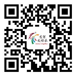 手慢无活动,龙华区体育公益培训