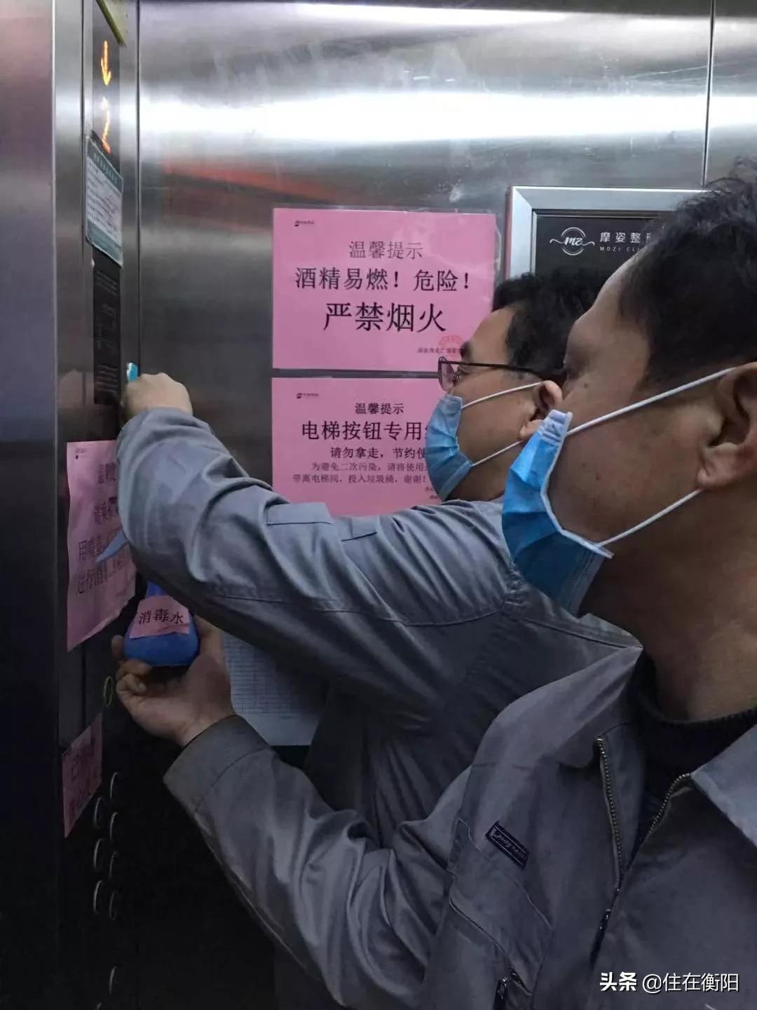 物业费值了！衡阳各家暖心物业盘点！看看你家上榜了吗？