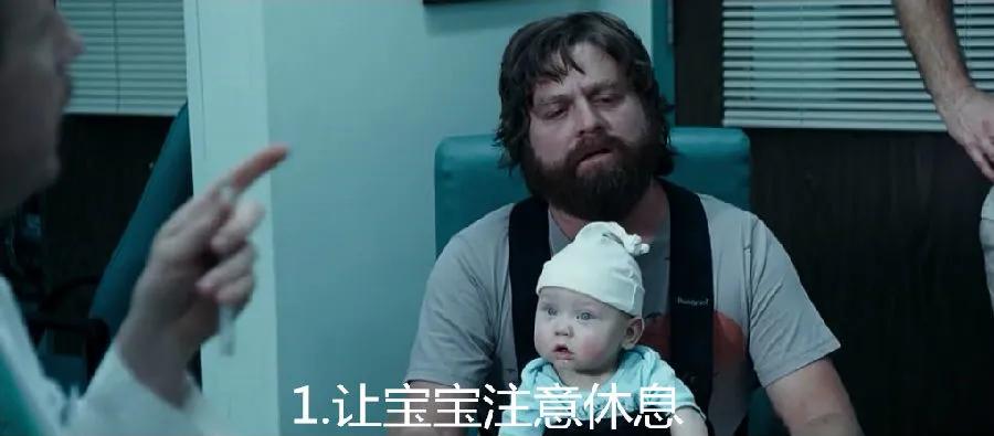 打完13价肺炎疫苗发热怎么处理,哪些疫苗会有发烧反应