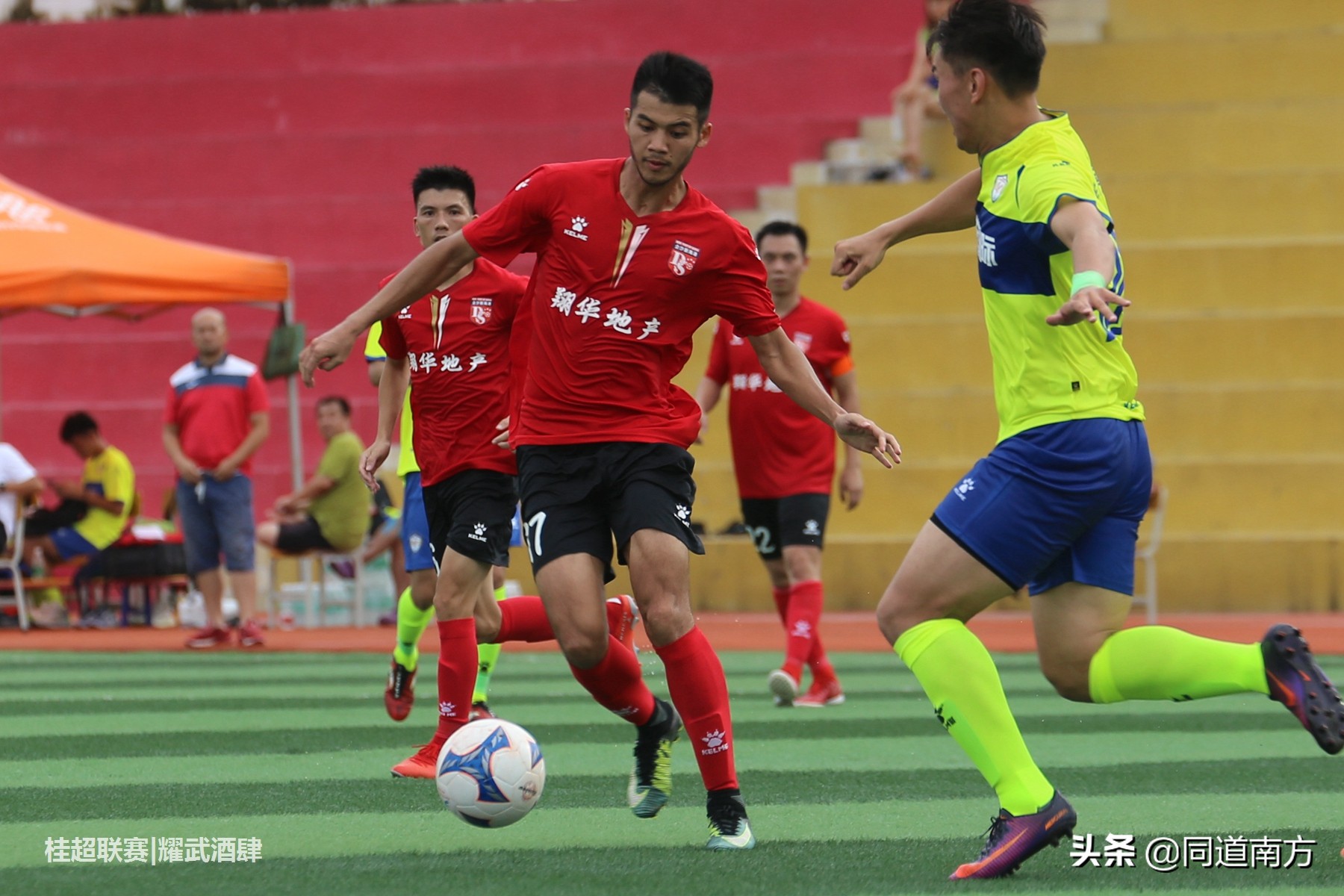 广西足球征战全国赛,足球广西战广州