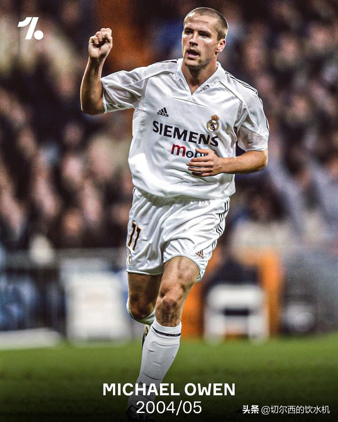 皇马球衣魔咒,皇马被诅咒过的球衣