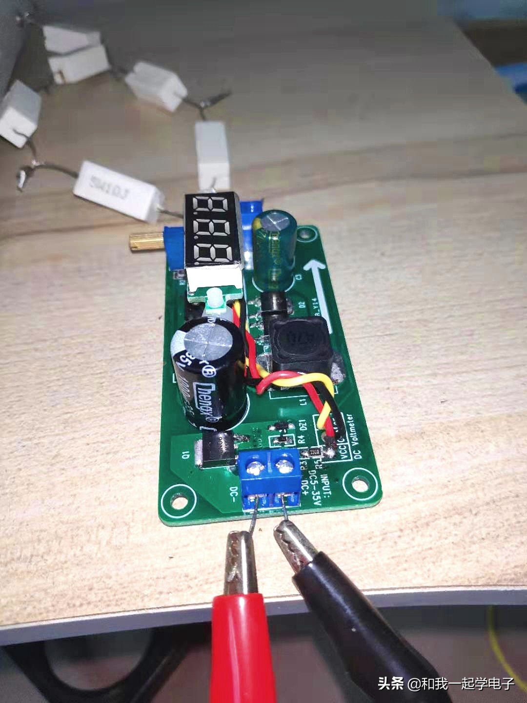 diy可调恒压恒流电源,电子DIY制作流程