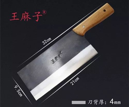 西式厨刀都有哪些刀型,中式厨刀和西式厨刀