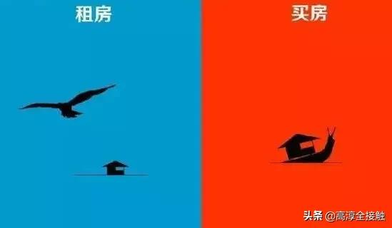 南京高淳租房便宜吗,南京高淳租房200元一套