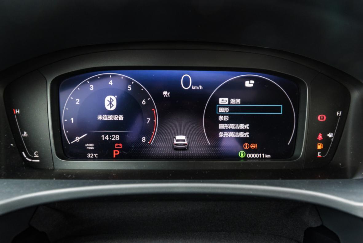 3-4万低配十代思域,十二代思域激进款