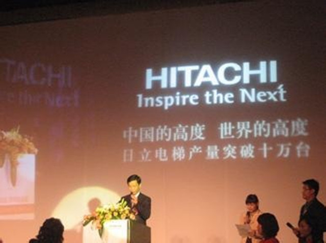 隐藏的日本制造巨头,日本制造业隐形冠军企业