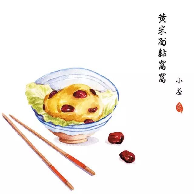 日本插画师的美食插画手绘图片,适合临摹的美食插画