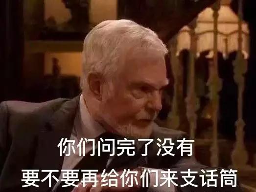 中国经典足球段子,世界杯足球笑话段子