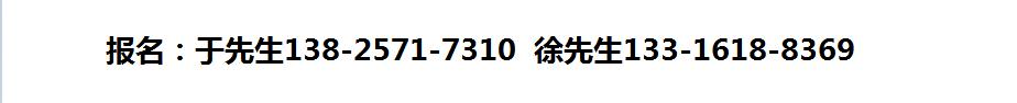 疫情后修理厂影响大吗,汽修实体店现状