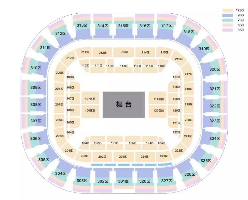 李健演唱会一念一生,一念一生李健完整版