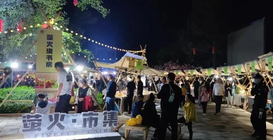 丽水上热搜,浙江丽水现萤火虫星海