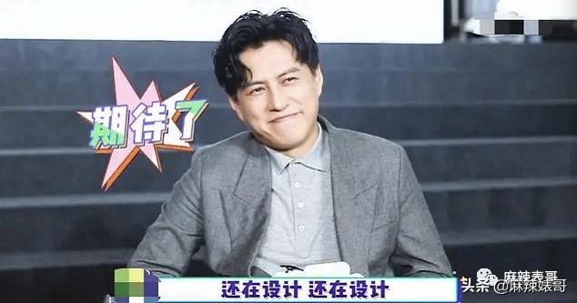 靳东万里骑行,靳东说骑行一万公里