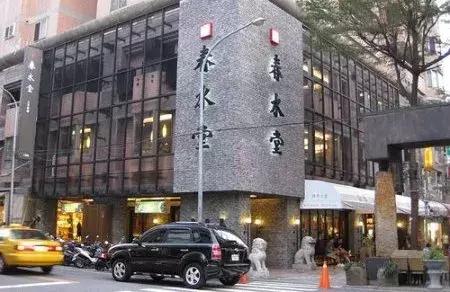 社畜快乐水，现代奶茶传播简史