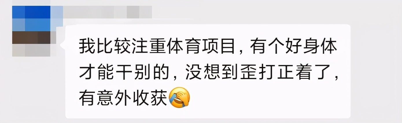 中考体育越来越重要了吗,中考体育会比平时松点吗