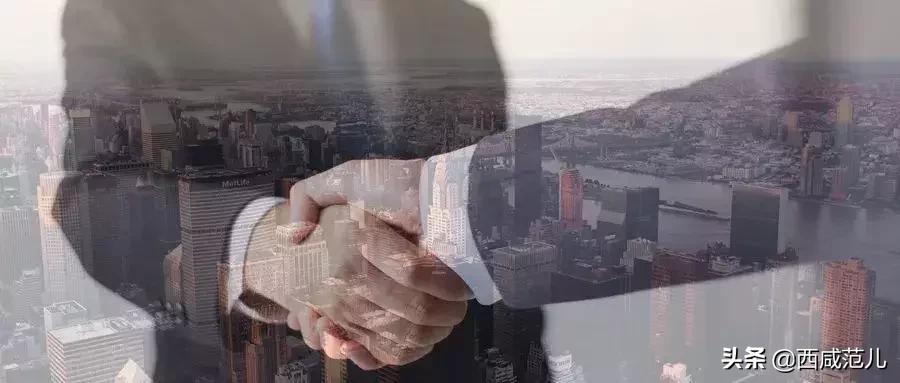 顺丰西北区,顺丰西北总部及电商产业园