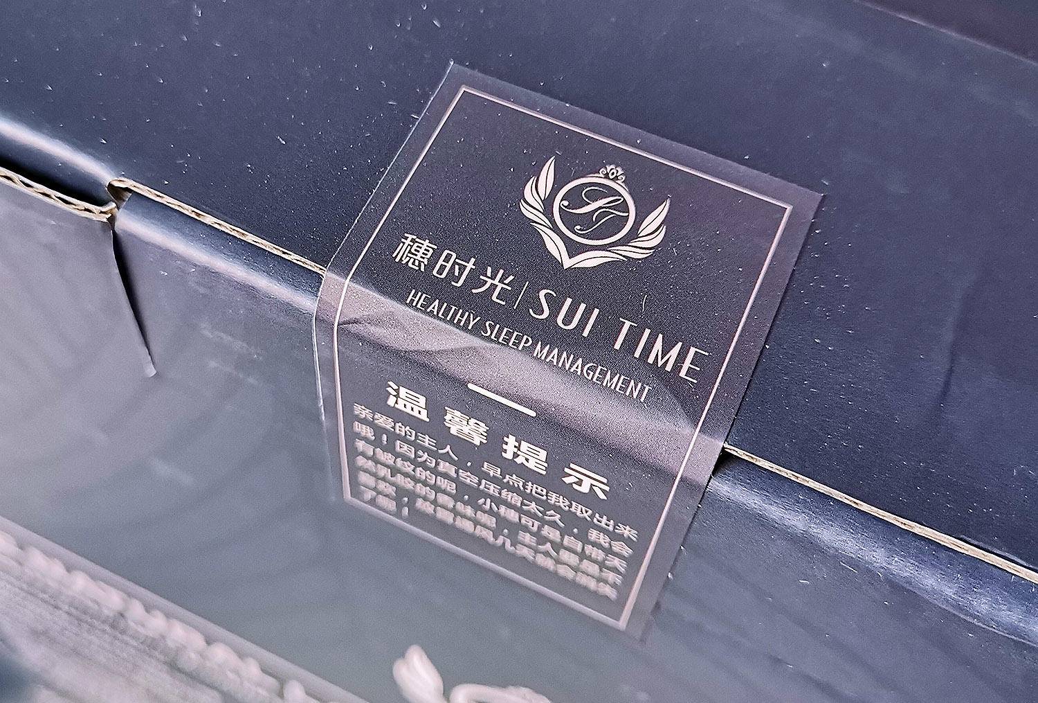 爆款推荐泰国乳胶枕头助睡眠,deeptex缇普泰泰国乳胶枕怎么样