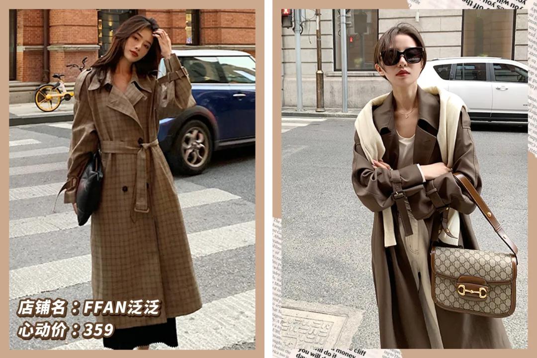 风衣怎么穿才好看简单,新式风衣穿搭技巧