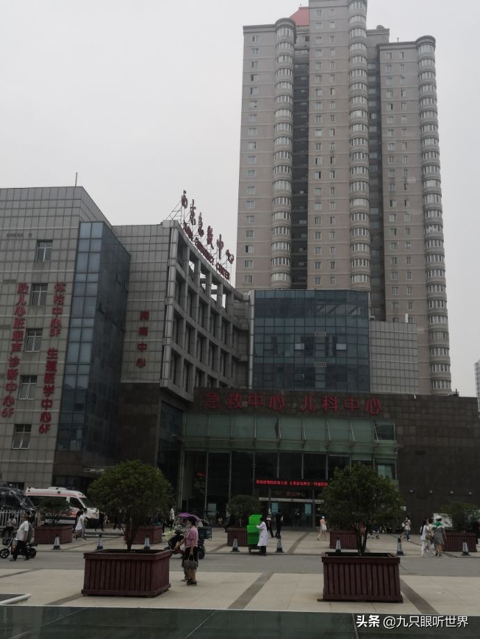 心力交瘁该做点什么,心力交瘁要去医院吗