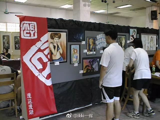 近十年的漫展的名场面,二十年前漫展和现在的漫展