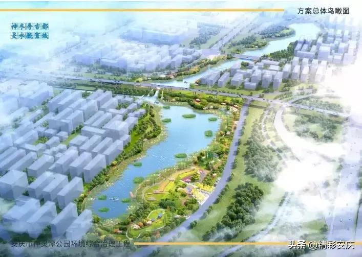 厉害了安庆,安庆未来发展中心城是哪里