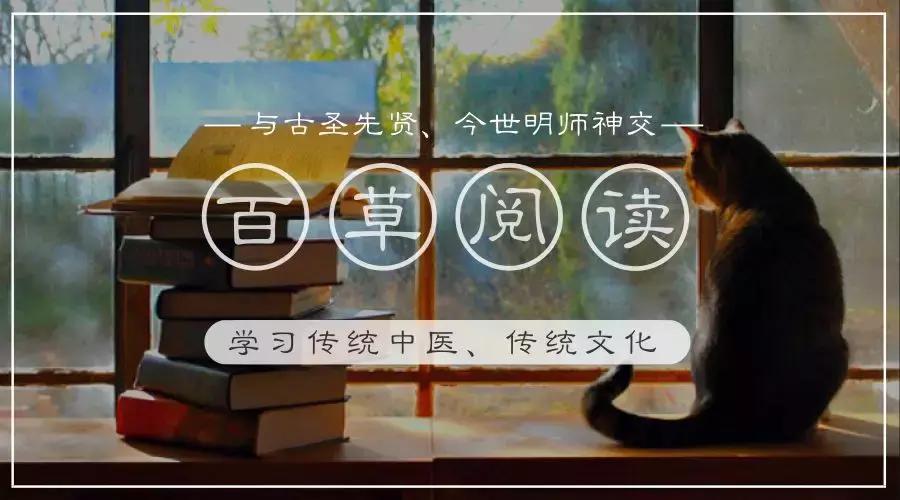 熊继柏纠正对中医的几个错误观念,熊继柏谈中医治疗