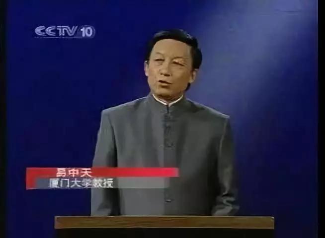 一生要走多少路才是终点,成功的人往往都不成功易中天