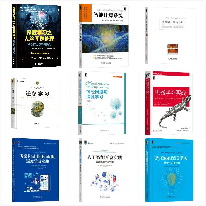 国庆图书券购物券,2021当当图书促销活动