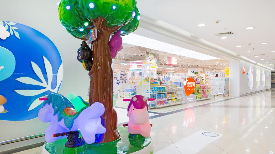 爱婴岛母婴店加盟骗局,爱婴岛母婴店怎么加盟