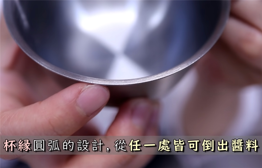 日本主妇常用哪些厨房用品？5种看似普通的东西，用起来却太顺手