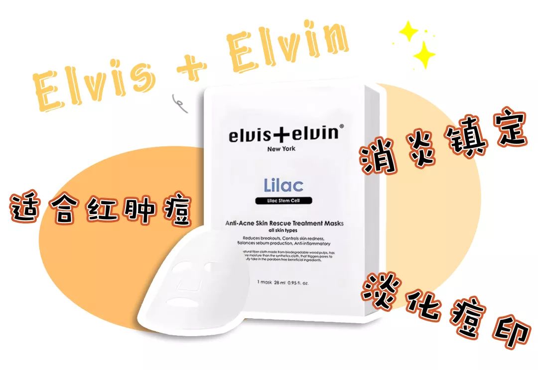 热门爆品好物推荐,冷门品牌宝藏好物你get到了嘛