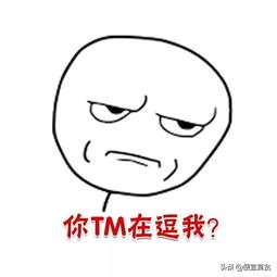 如何在网上兼职打字员,带你深入了解打字员兼职套路