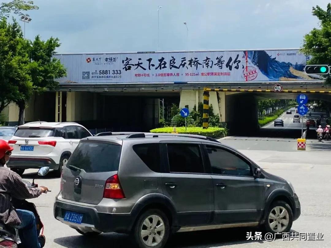 鎴戝湪鍗楀畞绛変綘瑙嗛,鎴戝湪鍗楀畞绛変綘鍘熺増