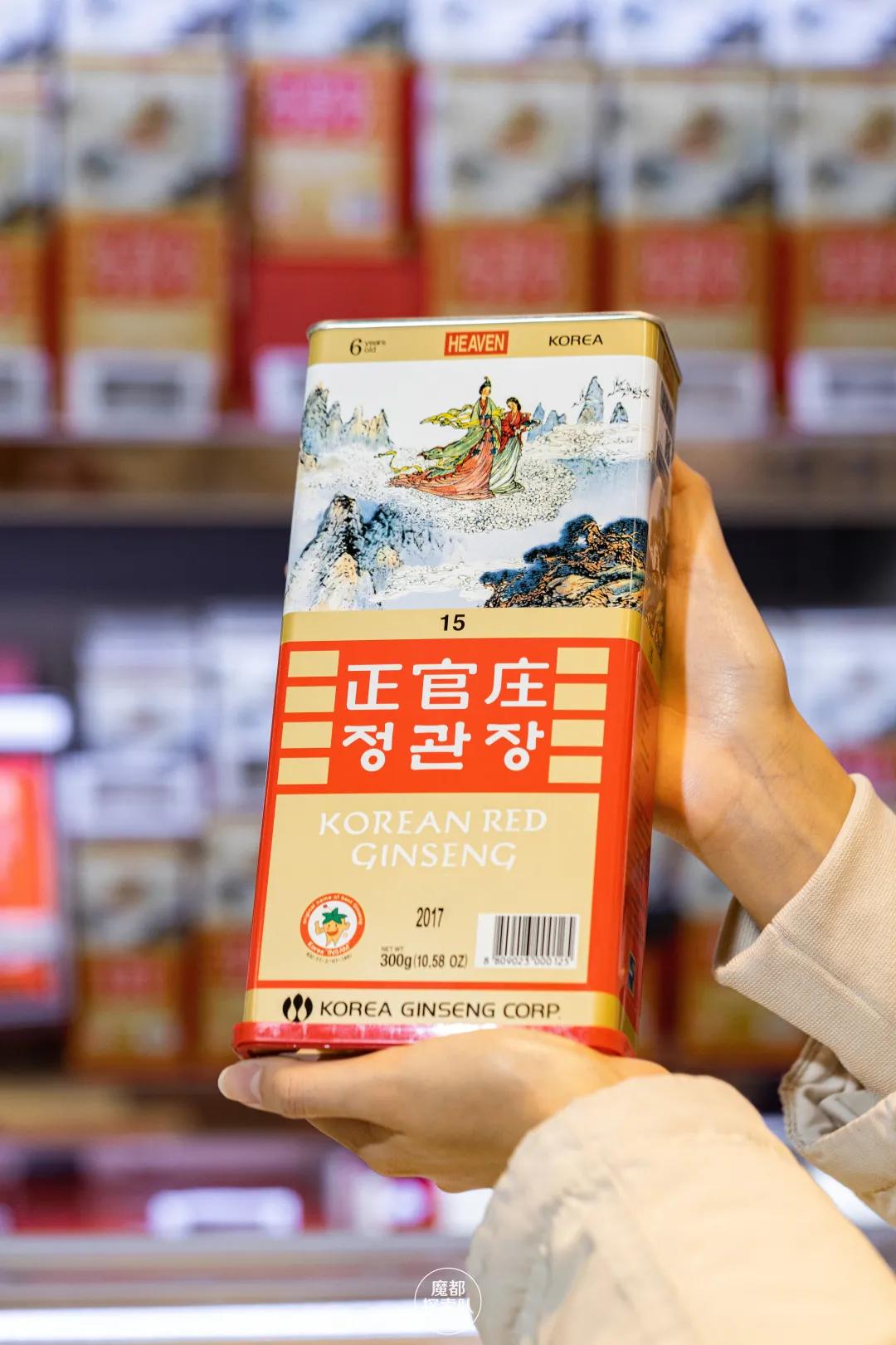 踏入「宝藏超市」，一键解锁魔都最IN年货指南