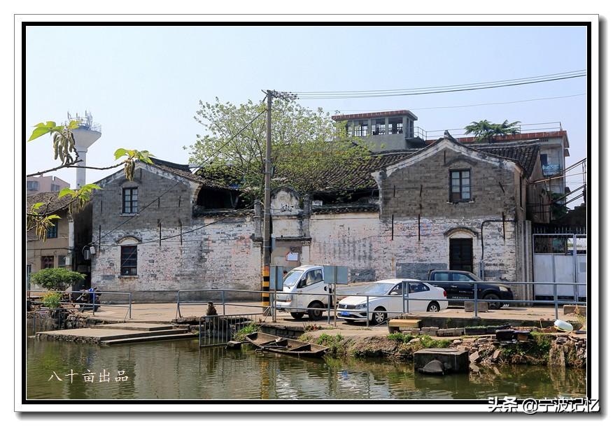 石碶村,北仑石碶村